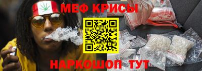 молекула духа Конаково