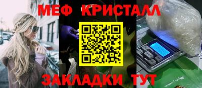 героин Коммунар