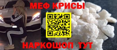 молекула духа Конаково