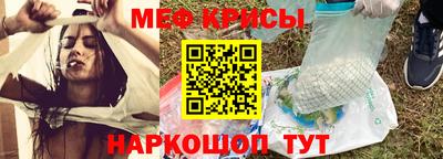 синтетический гашиш Комсомольск-на-Амуре