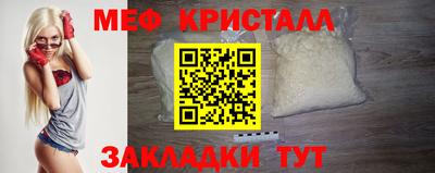 героин Коммунар