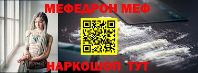 героин Коммунар
