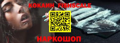героин Коммунар