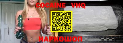 героин Коммунар