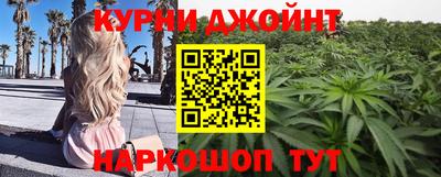 молекула духа Конаково