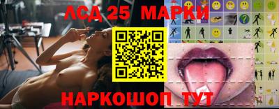 синтетический гашиш Комсомольск-на-Амуре