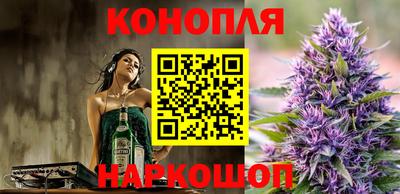 молекула духа Конаково