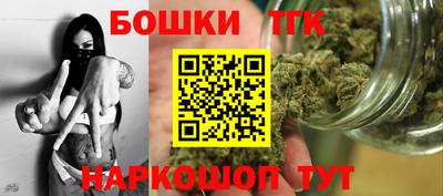 синтетический гашиш Комсомольск-на-Амуре
