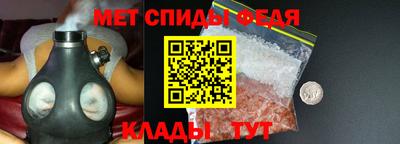 синтетический гашиш Комсомольск-на-Амуре