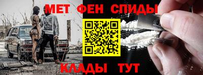 героин Коммунар
