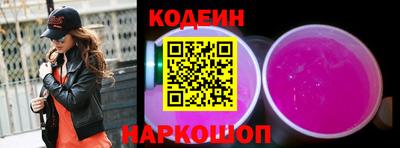 молекула духа Конаково