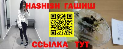 героин Коммунар