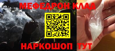 героин Коммунар