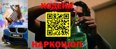 синтетический гашиш Комсомольск-на-Амуре